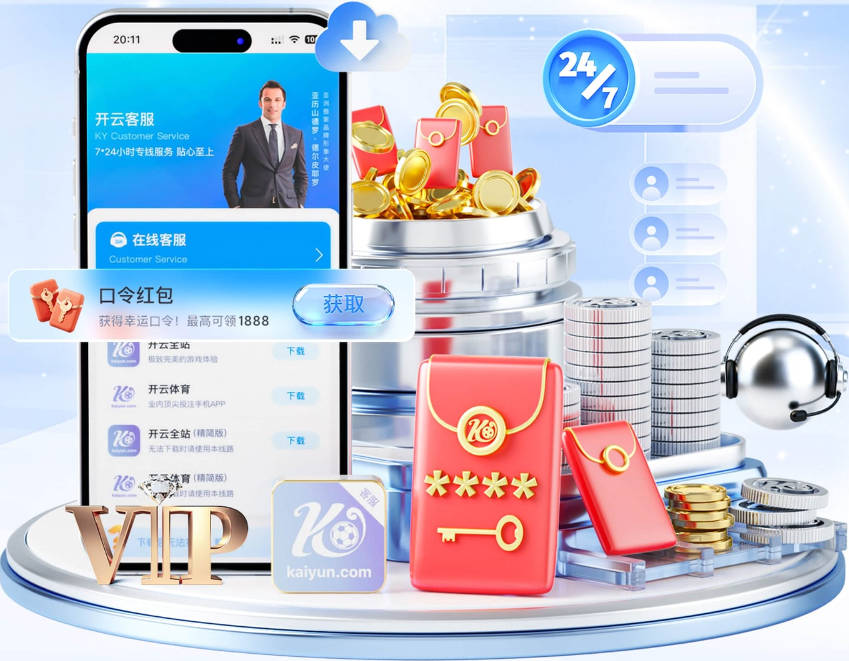 比利时主帅离任长文：我们是唯一攻破西班牙大门的球队